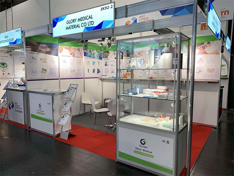 Nantong Glory Medical Material Co., Ltd.