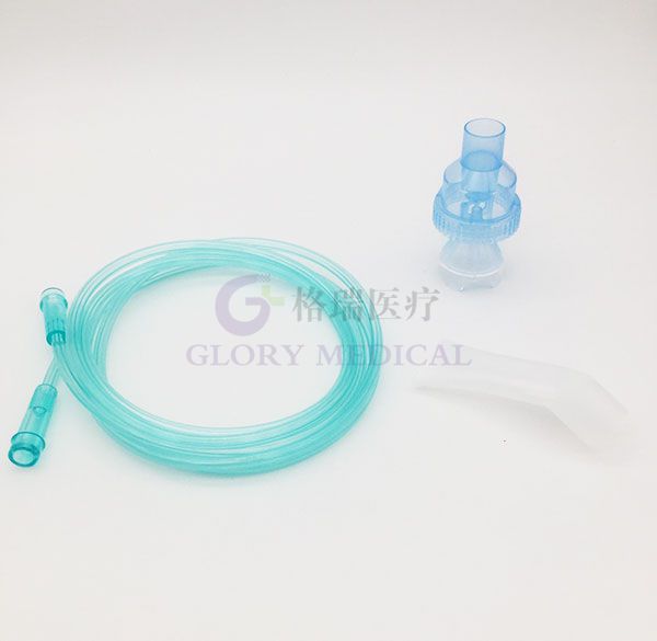 Nebulizer With Mouth Piece